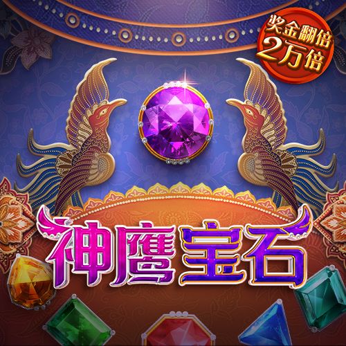 73彩票网手机版登陆app