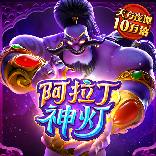 港澳宝典11133.cσm查询,澳门开奖