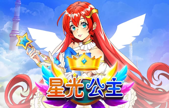 679体育官网
