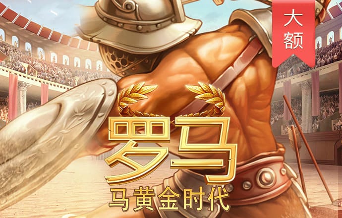 196体育官网入口开户