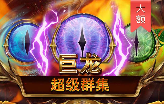 168极速赛车计划软件