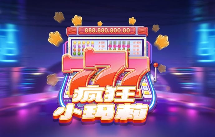 银河娱乐场70765353官方登录入口