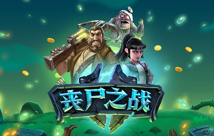 365速发国际一一购彩大厅
