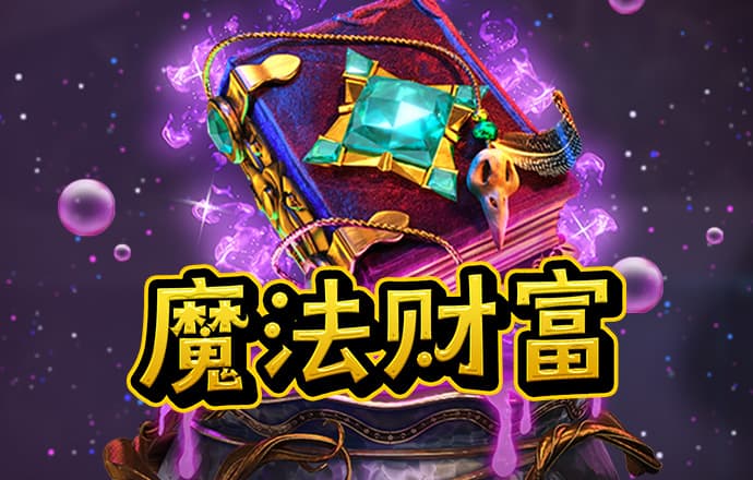 竞速体育下载