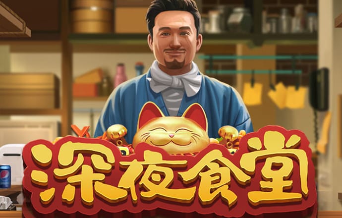 金年会vip网页版在线登录入口下载