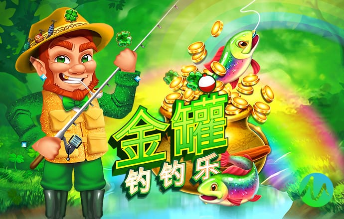 竞速体育app官网下载截图3
